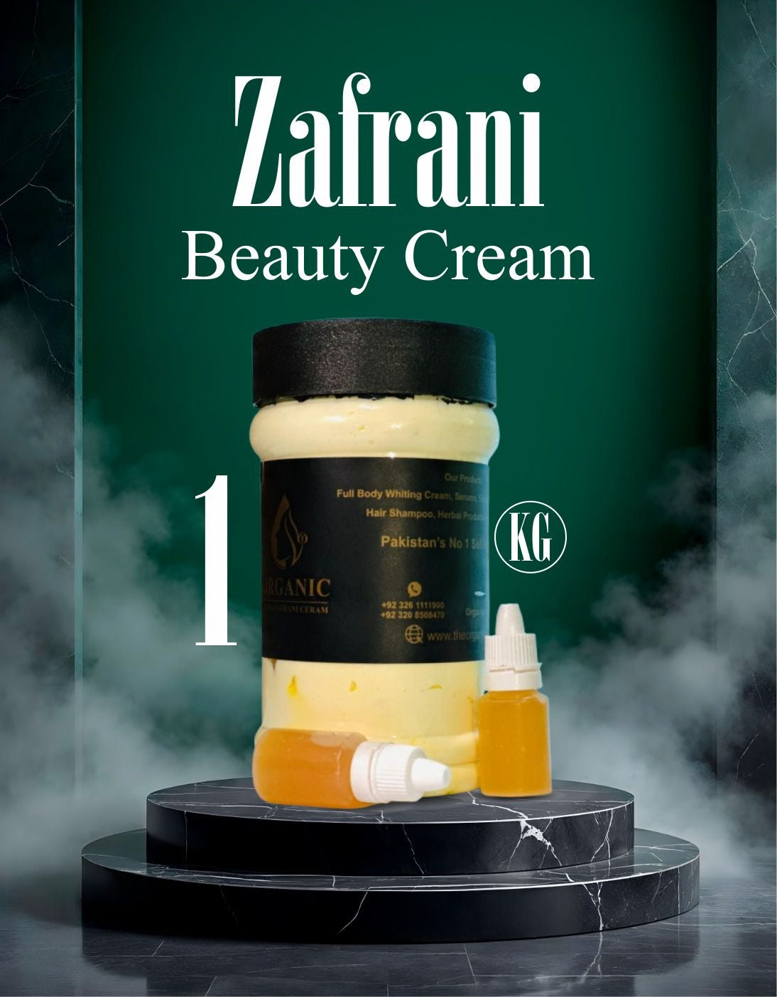 ALPHA ZAFRANI CREAM ( LARGE)