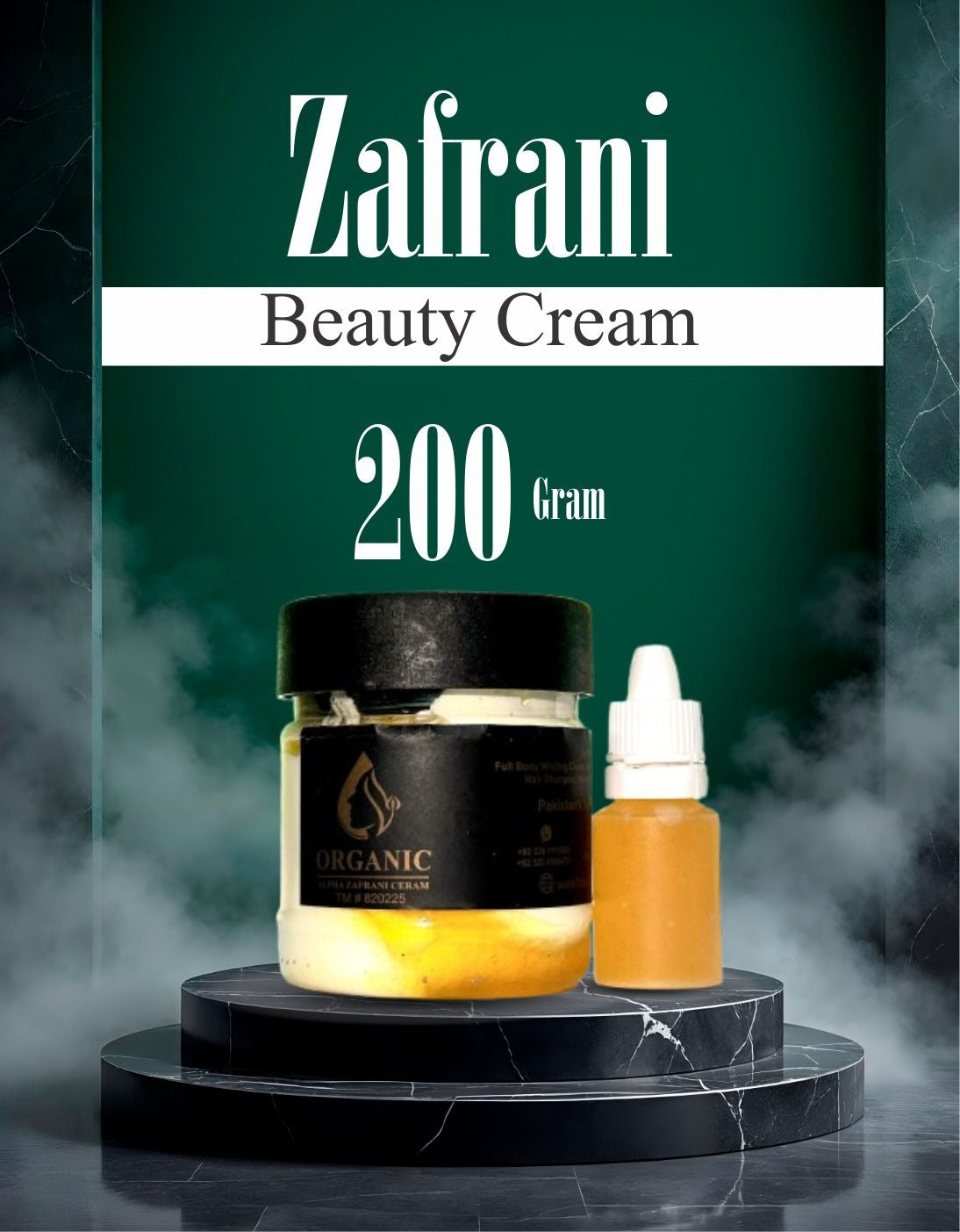 ALPHA ZAFRANI CREAM (SMALL)