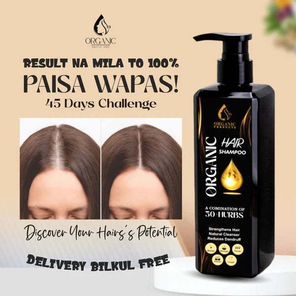 Organic Hair Shampoo