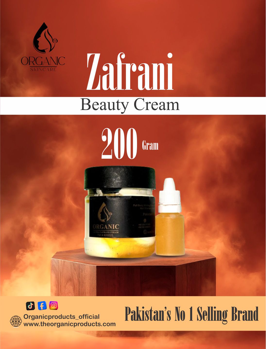 ALPHA ZAFRANI CREAM (SMALL)