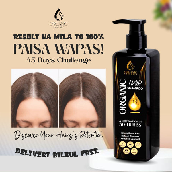 Organic Hair Shampoo