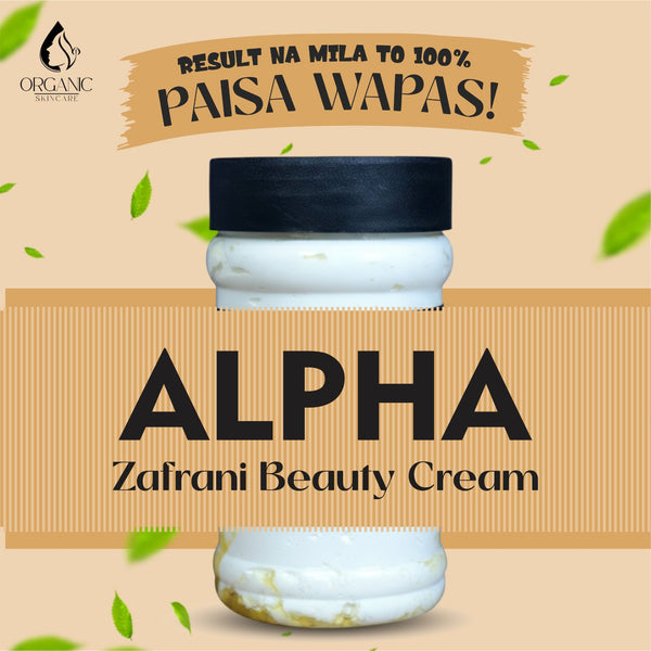 ALPHA ZAFRANI CREAM ( LARGE)