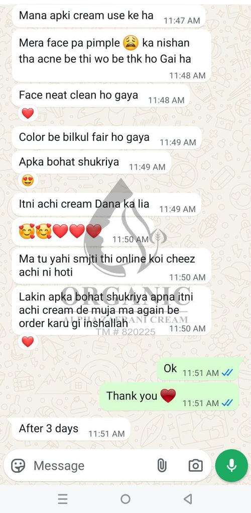 Customer 11